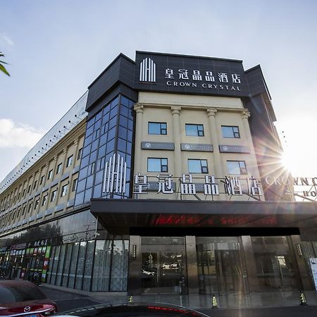 Crown Crystal Hotel Shanghai Luaran gambar