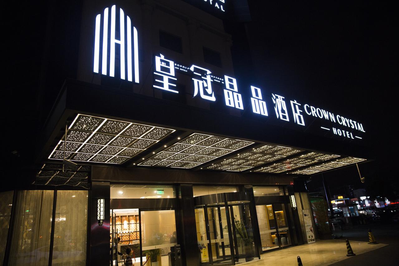 Crown Crystal Hotel Shanghai Luaran gambar